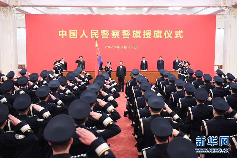 必赢亚赢网站官网