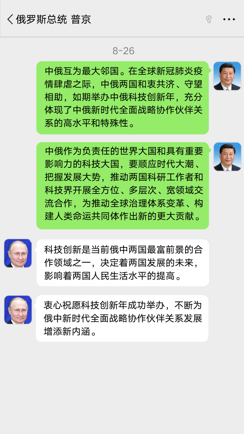 必赢亚赢网站官网