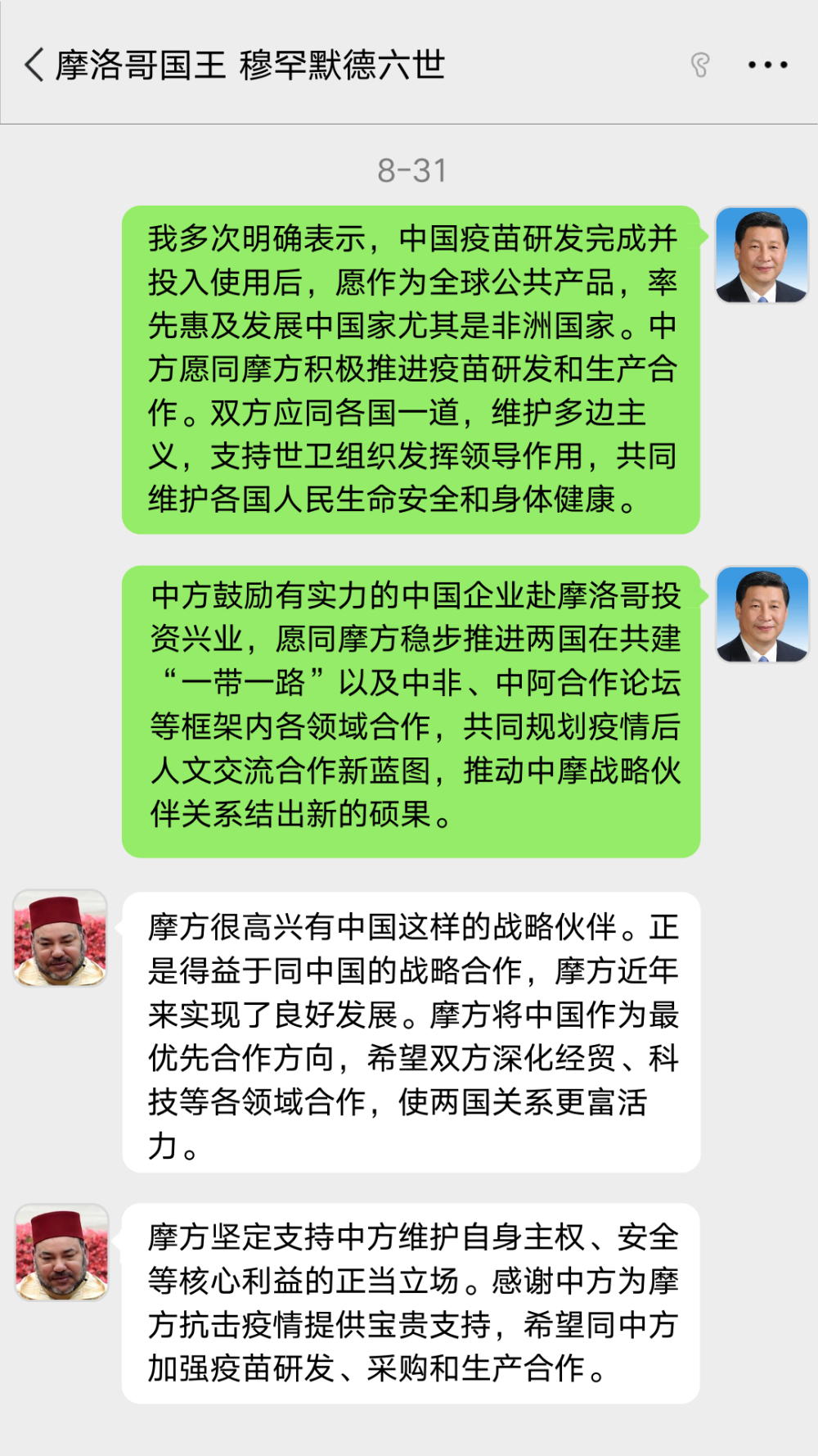 必赢亚赢网站官网