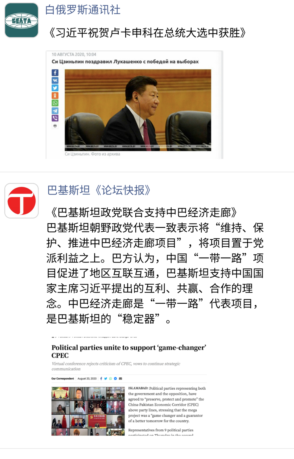 必赢亚赢网站官网