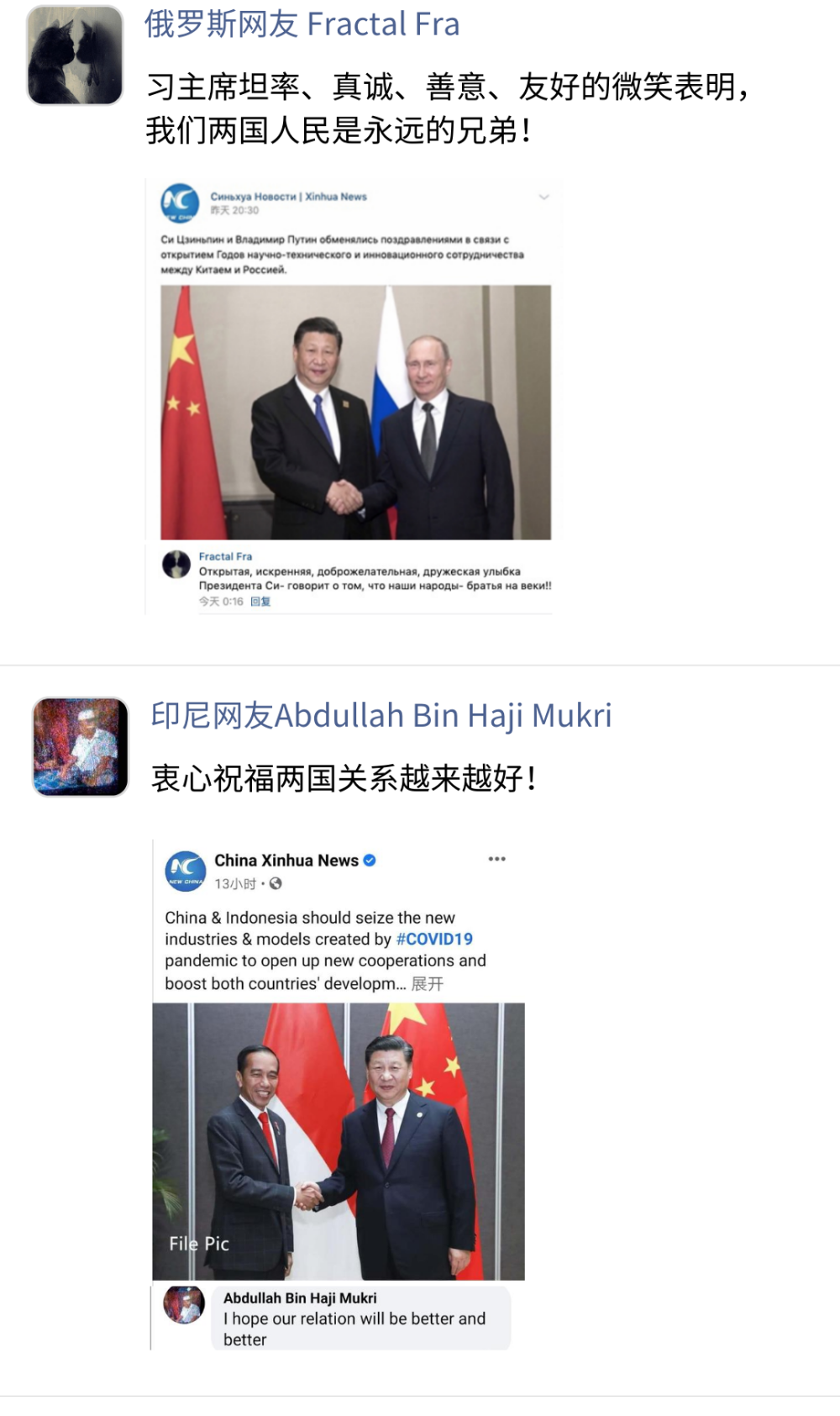 必赢亚赢网站官网