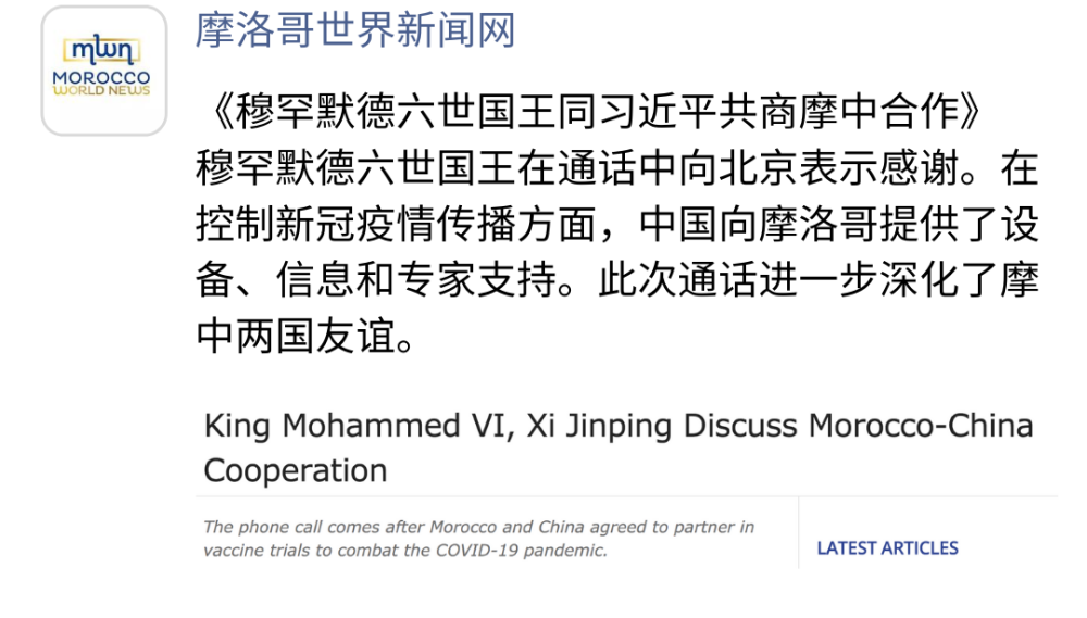 必赢亚赢网站官网