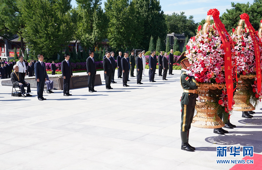 必赢亚赢网站官网