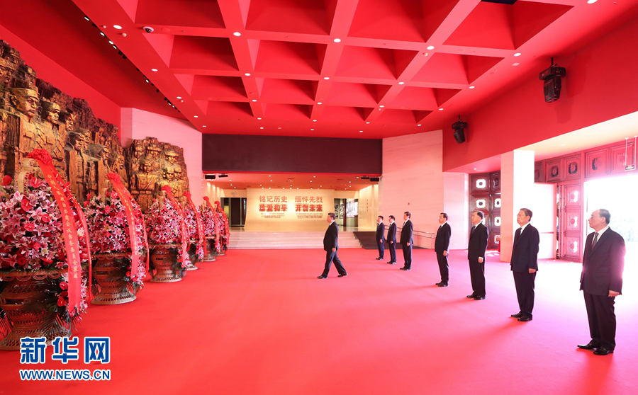 必赢亚赢网站官网