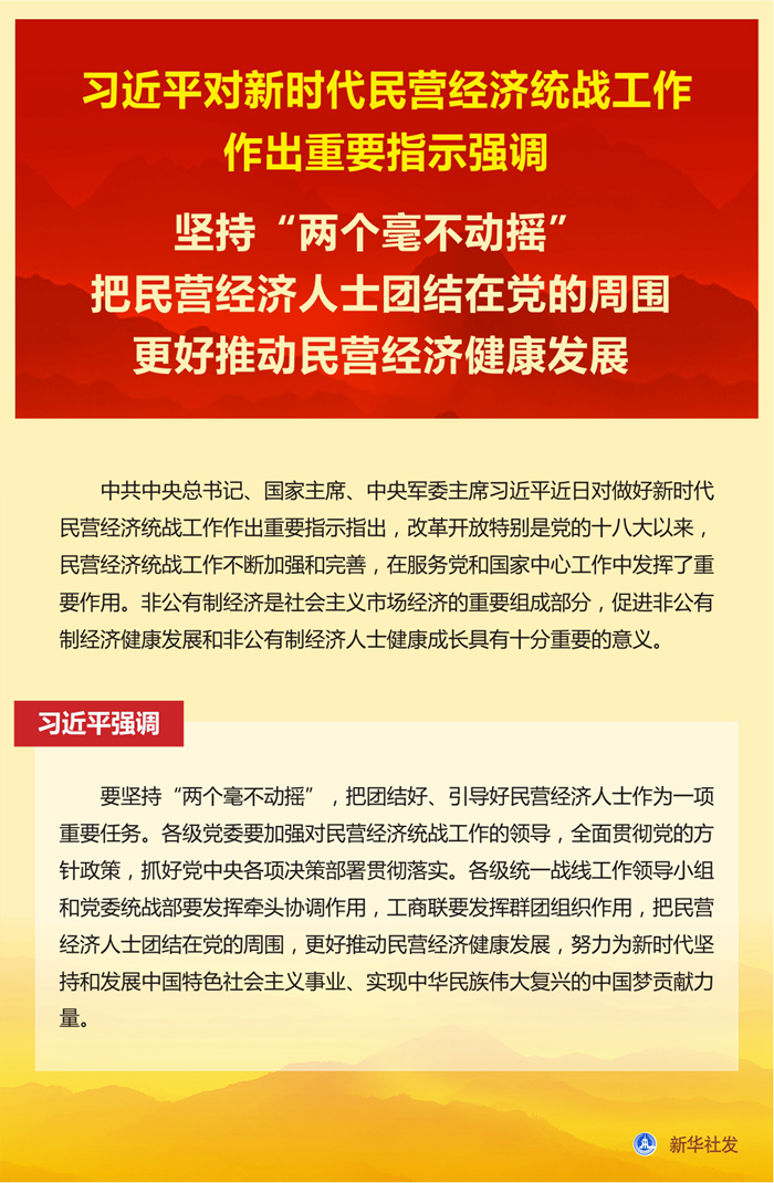 必赢亚赢网站官网