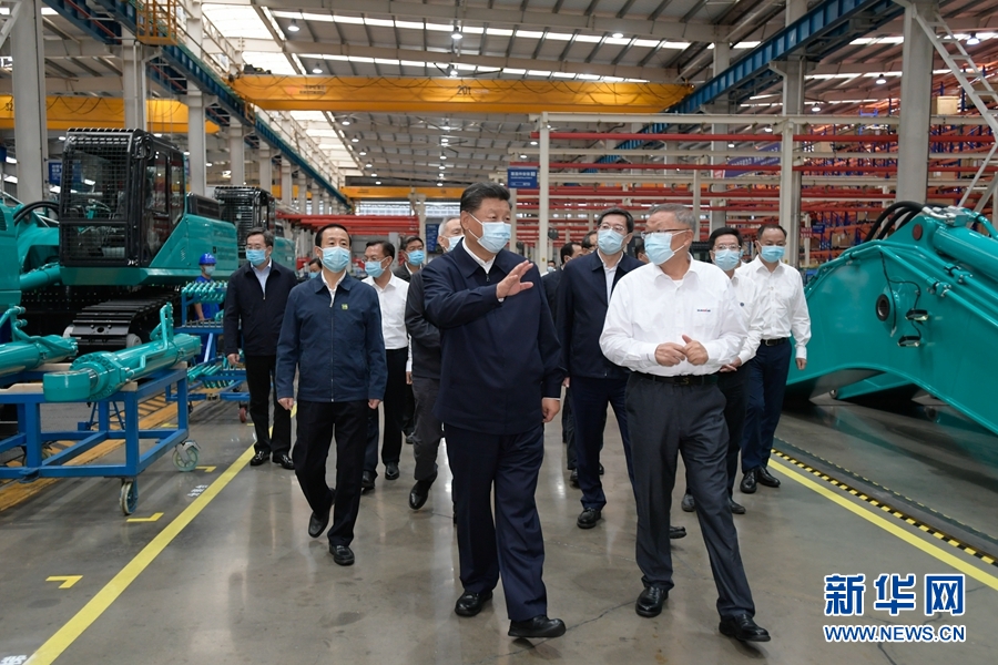 必赢亚赢网站官网