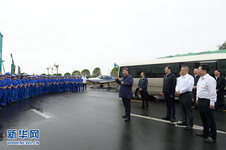 必赢亚赢网站官网