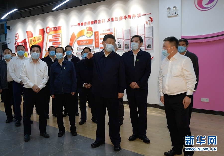 必赢亚赢网站官网