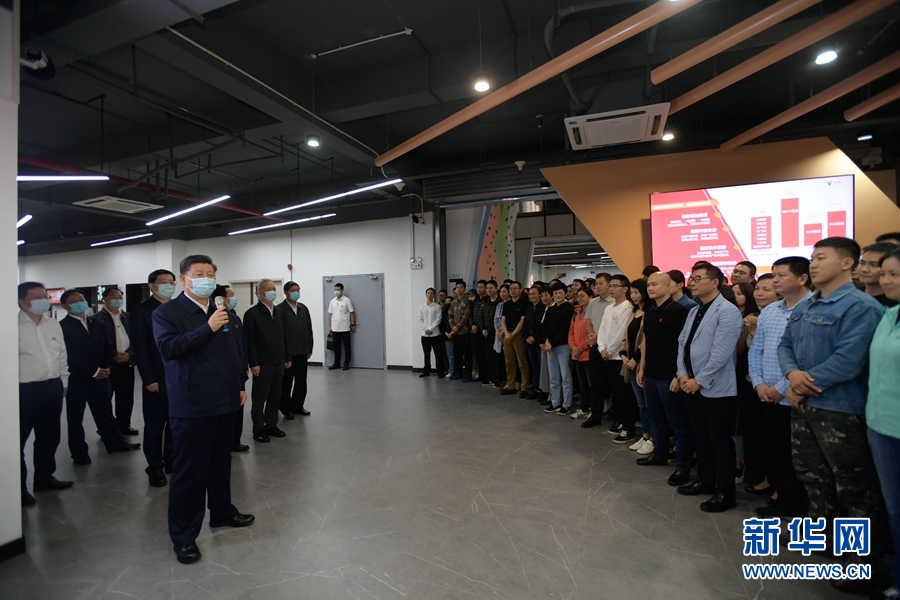 必赢亚赢网站官网