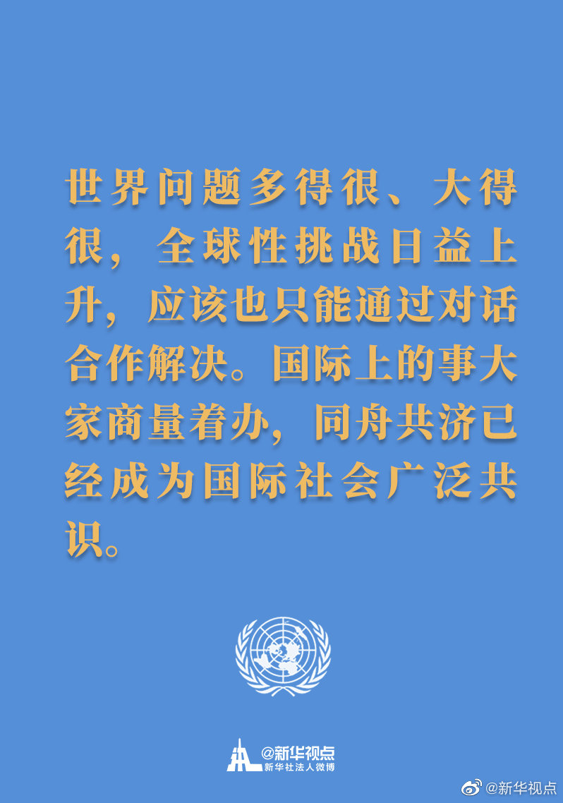必赢亚赢网站官网