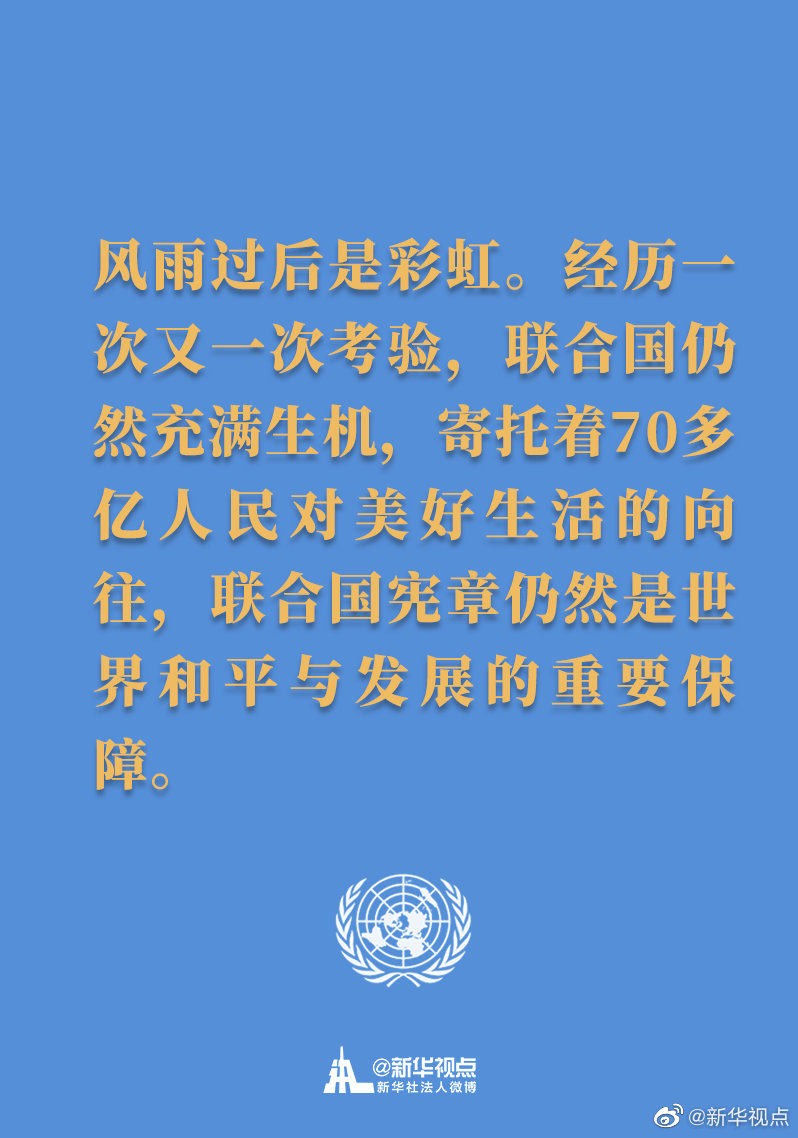 必赢亚赢网站官网
