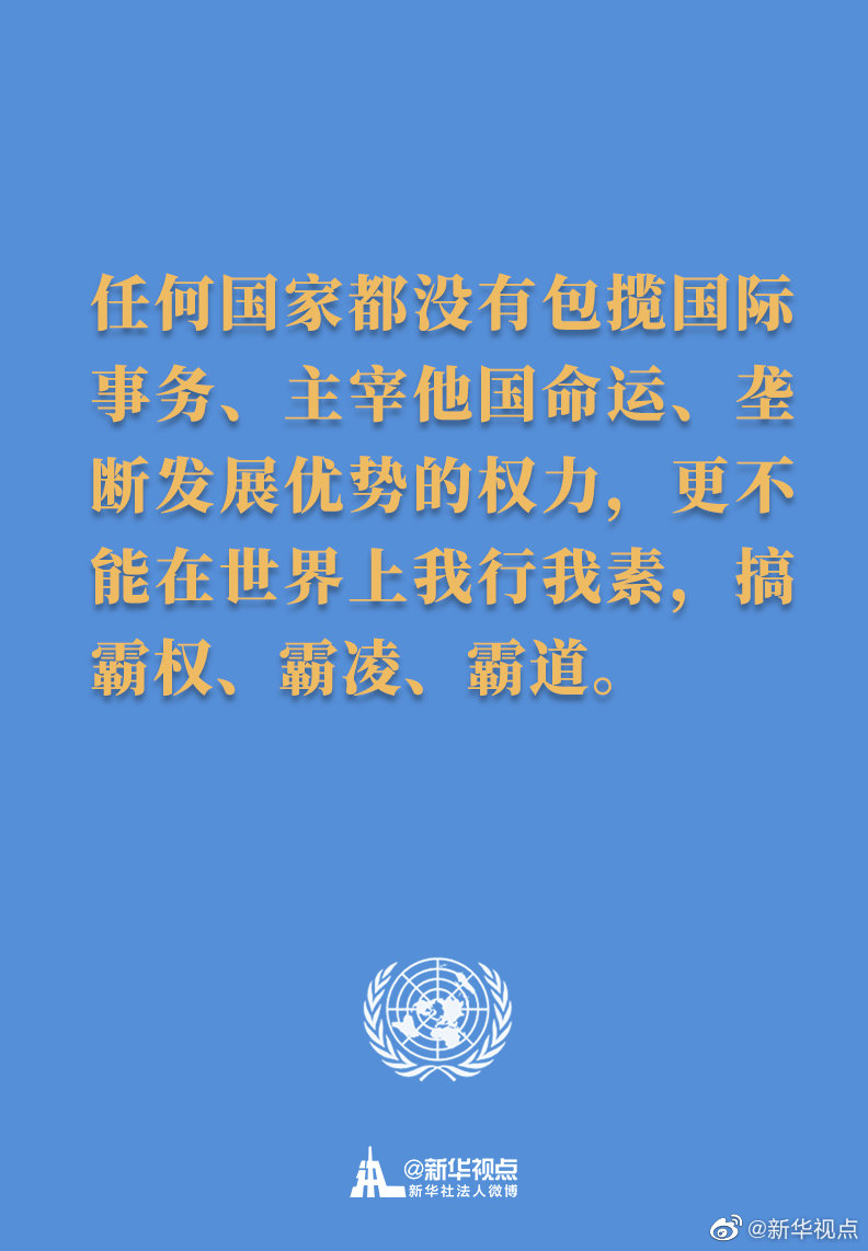必赢亚赢网站官网