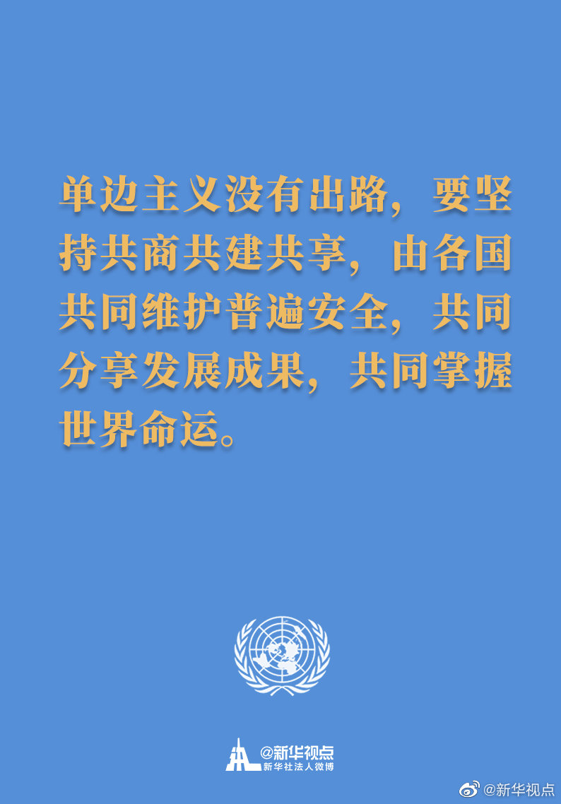 必赢亚赢网站官网