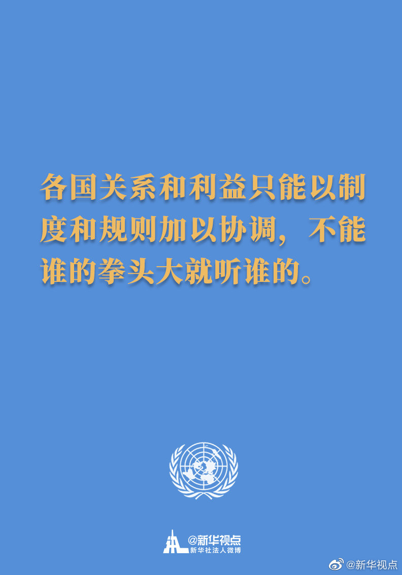 必赢亚赢网站官网