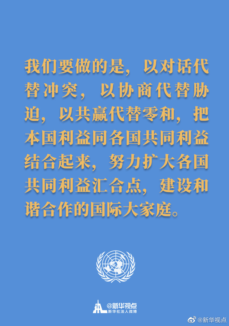 必赢亚赢网站官网