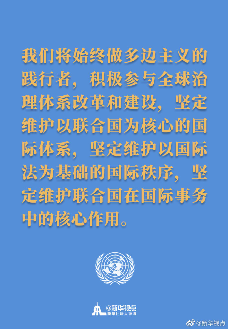 必赢亚赢网站官网