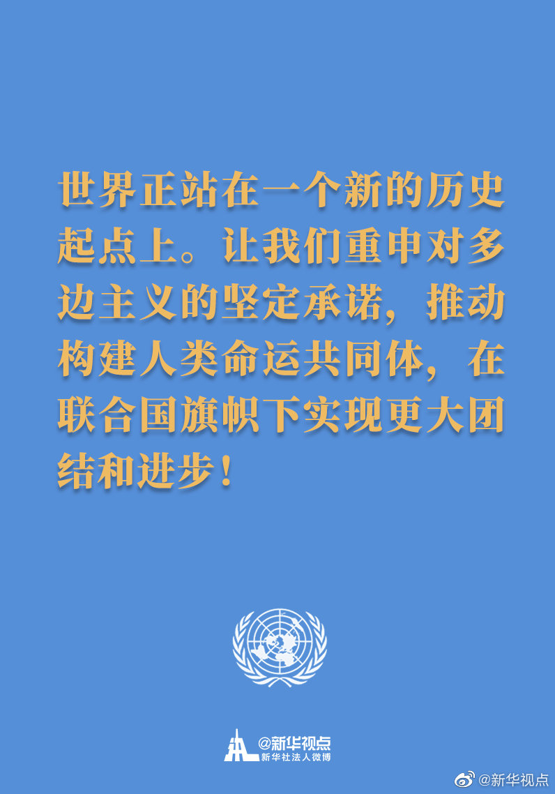 必赢亚赢网站官网