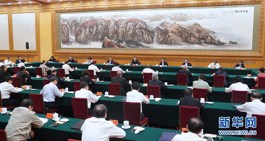 必赢亚赢网站官网