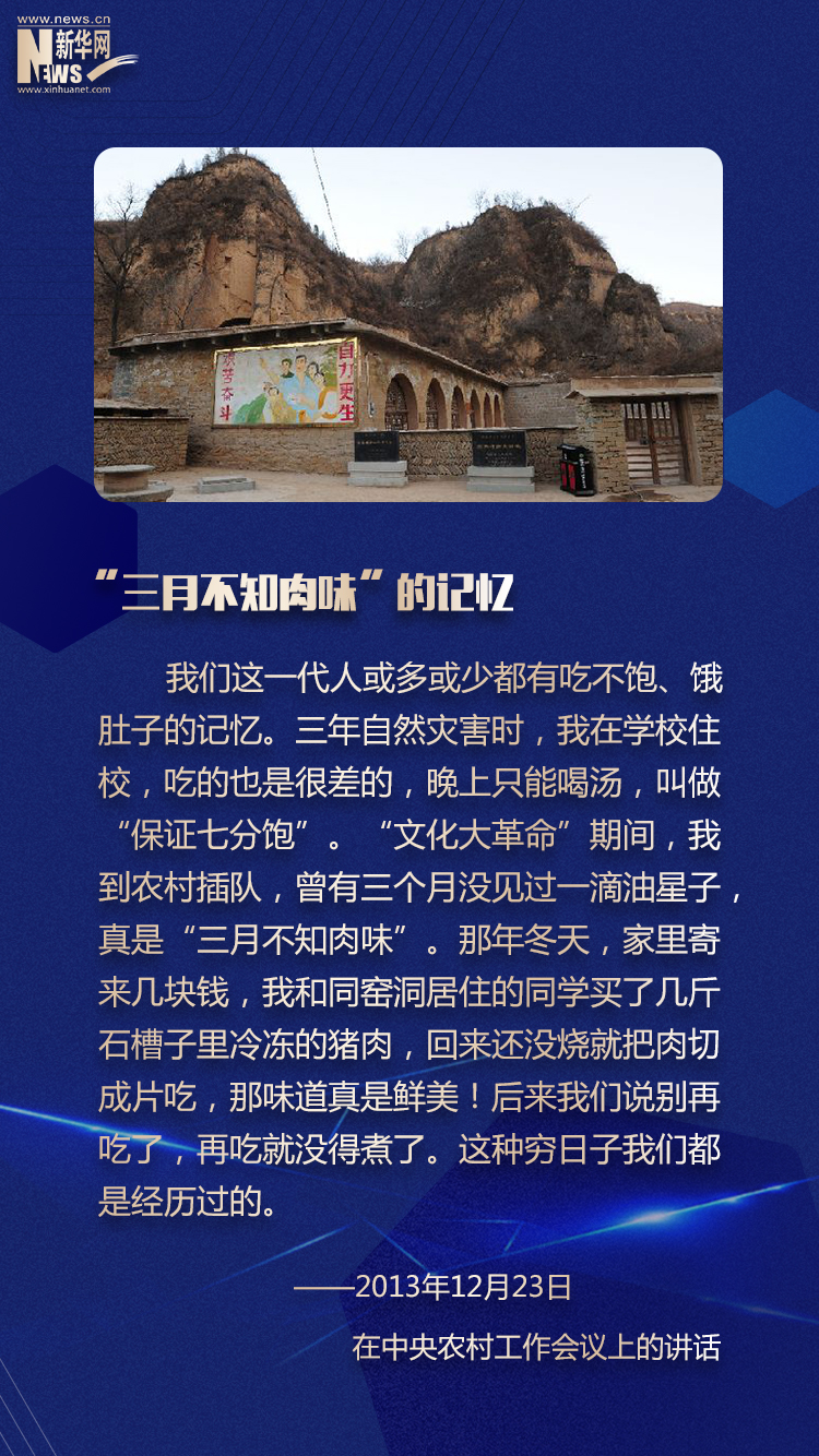 必赢亚赢网站官网