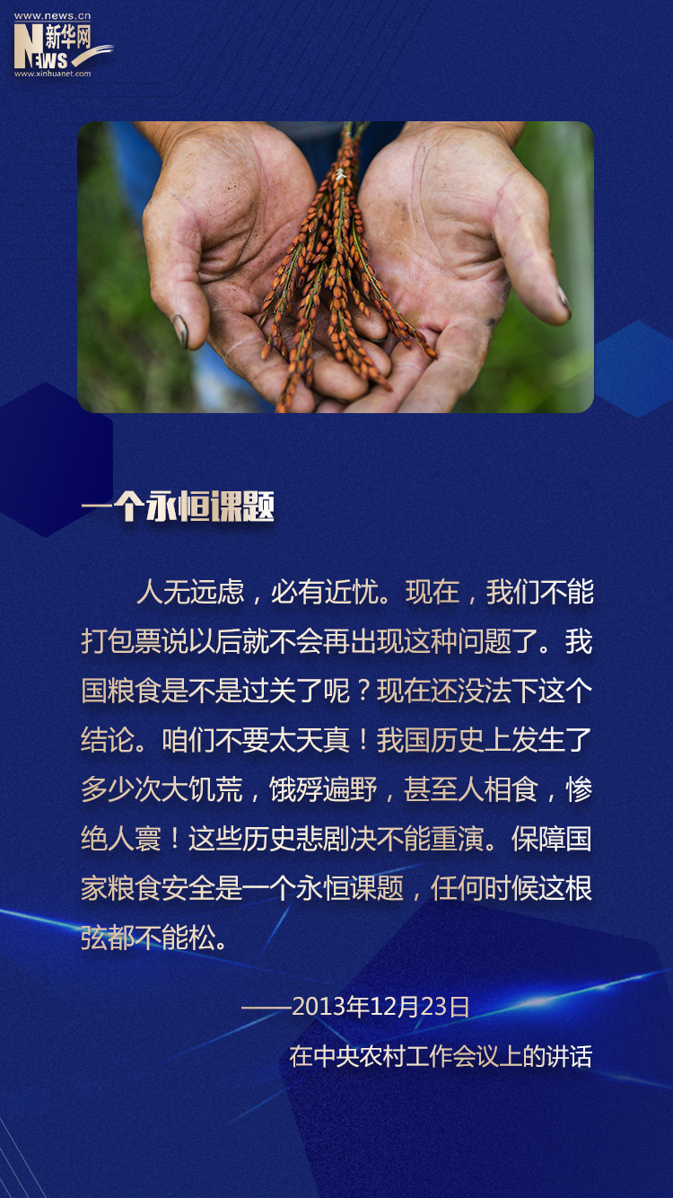 必赢亚赢网站官网