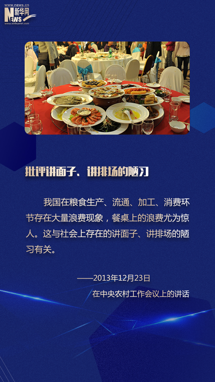 必赢亚赢网站官网