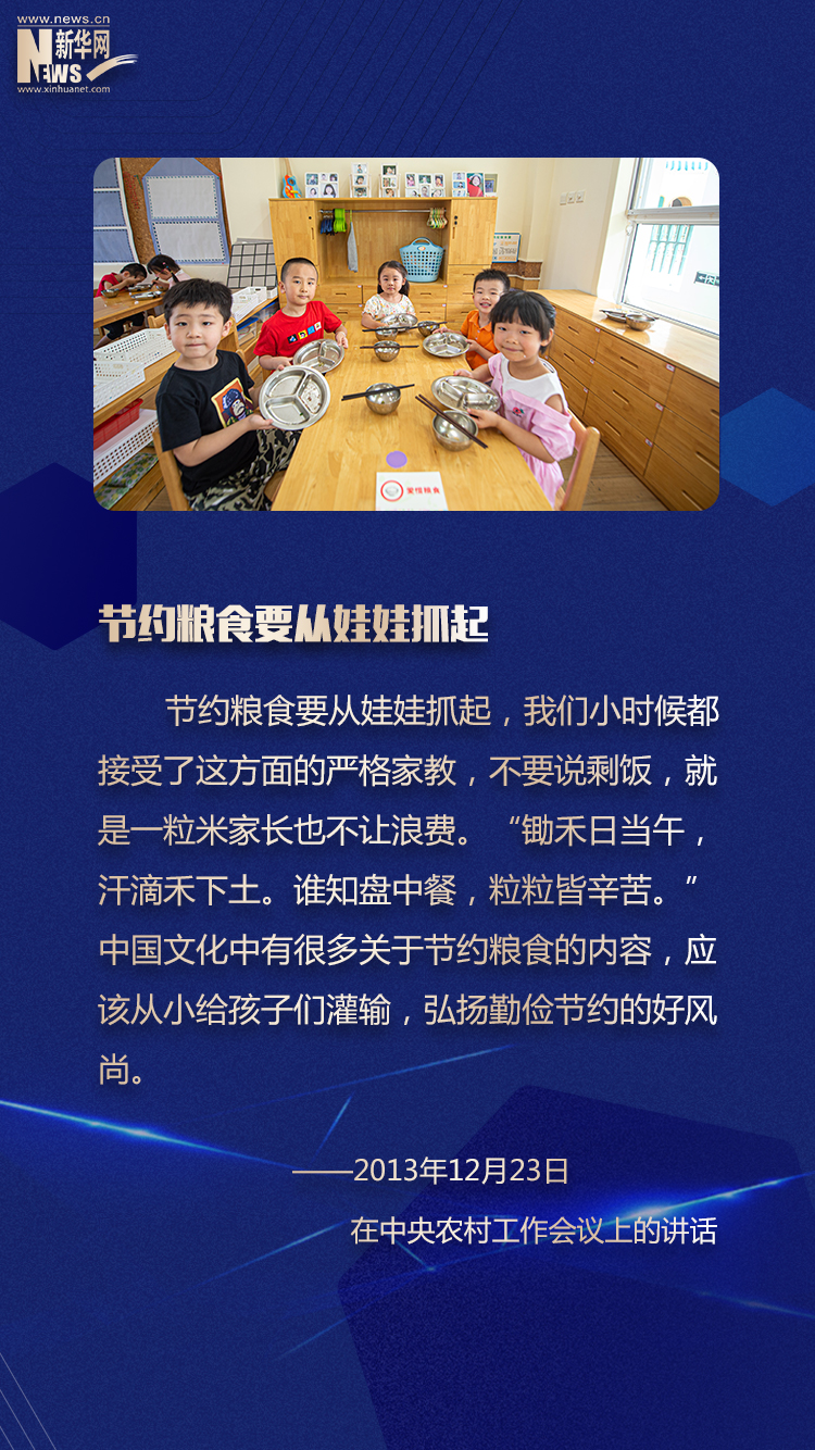 必赢亚赢网站官网