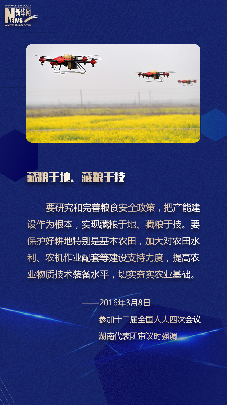 必赢亚赢网站官网