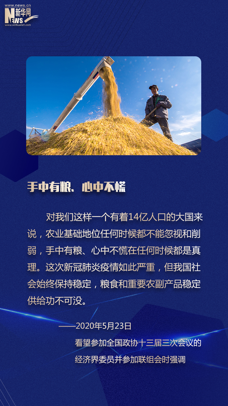必赢亚赢网站官网