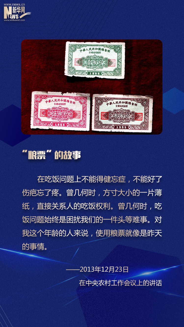 必赢亚赢网站官网