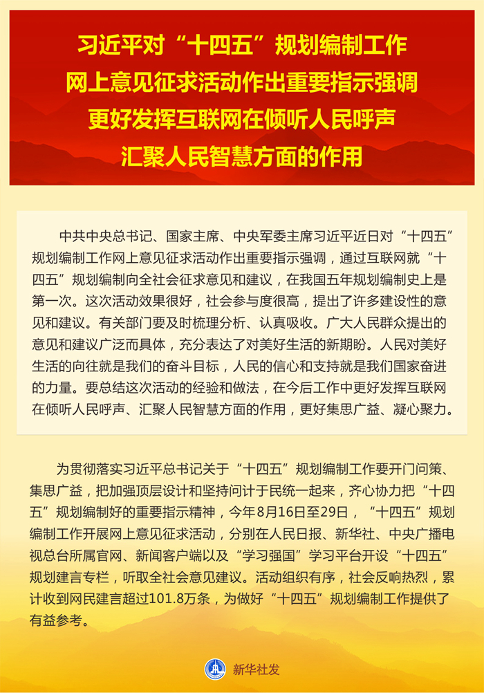 必赢亚赢网站官网