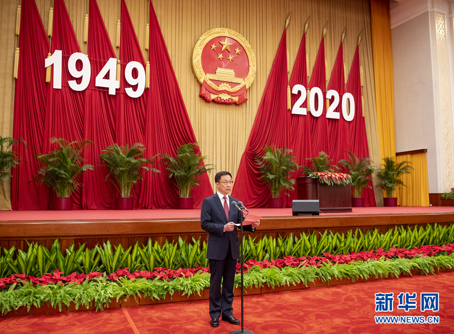 必赢亚赢网站官网