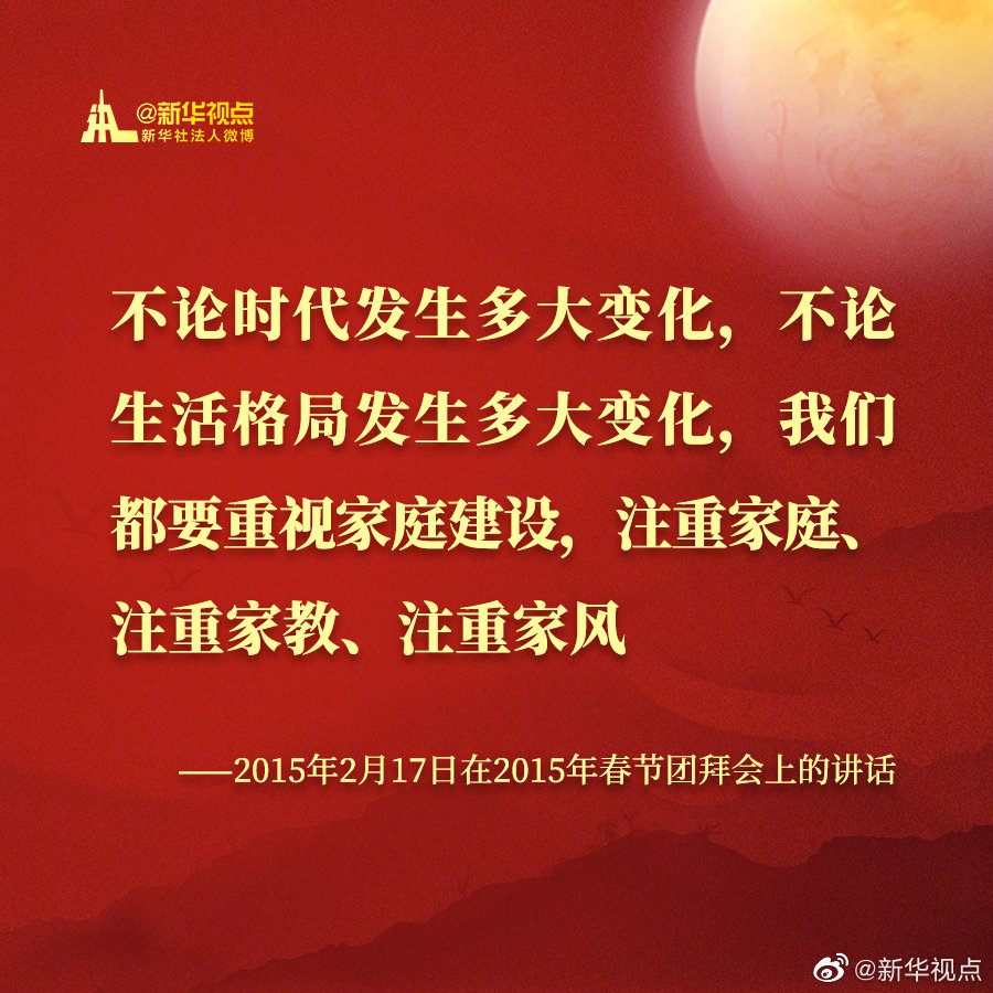 必赢亚赢网站官网