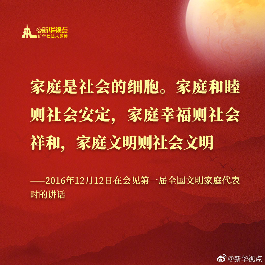 必赢亚赢网站官网