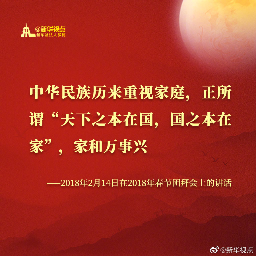 必赢亚赢网站官网