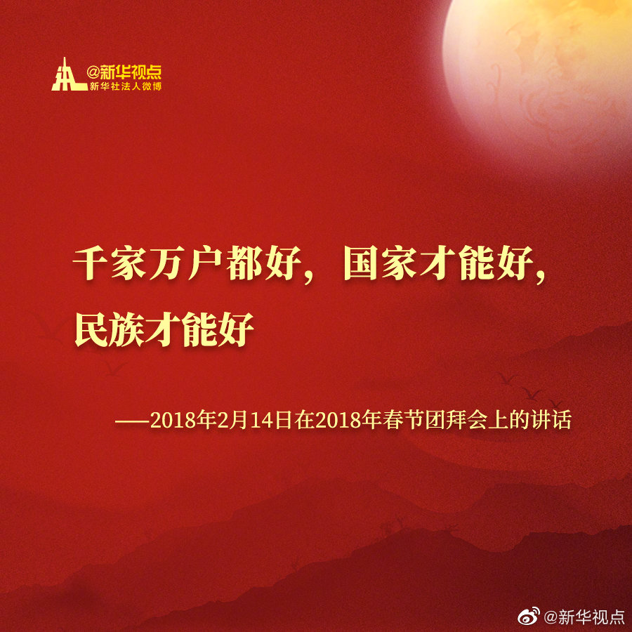 必赢亚赢网站官网