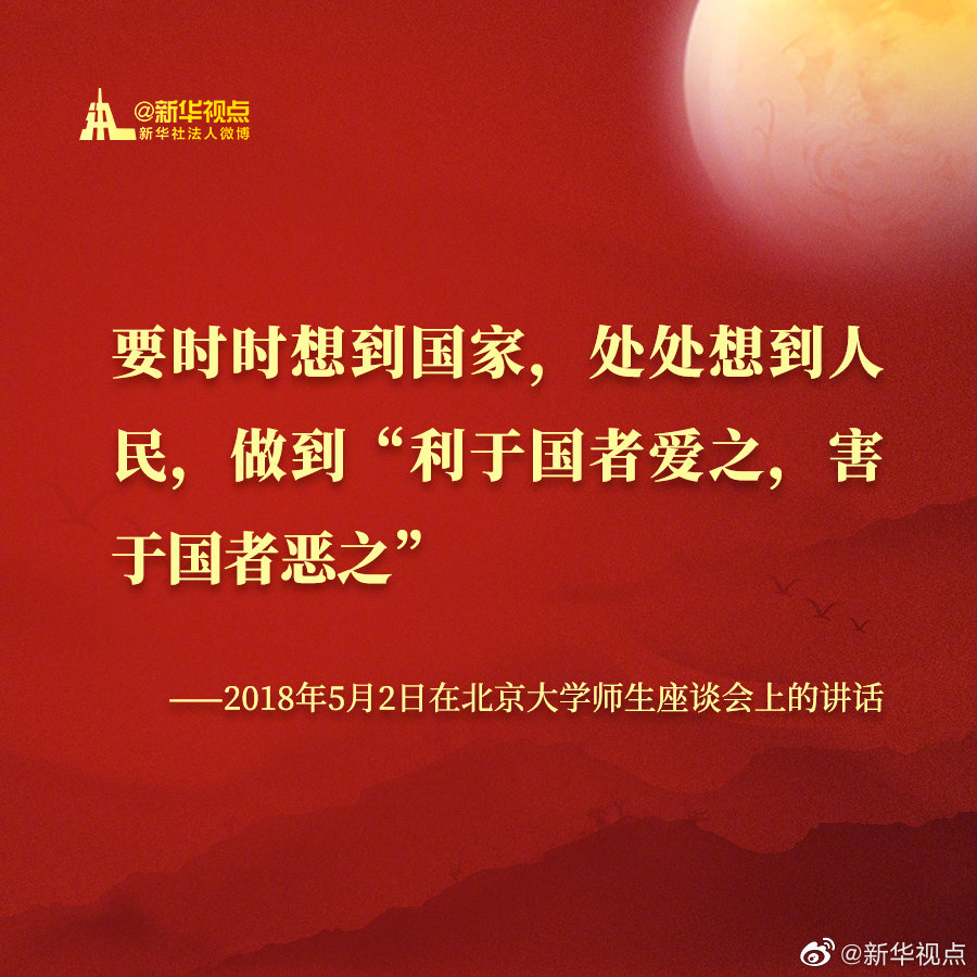 必赢亚赢网站官网