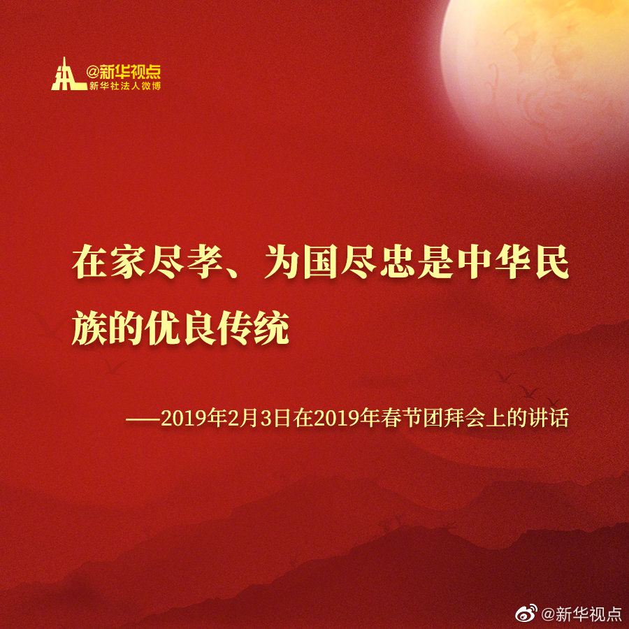 必赢亚赢网站官网