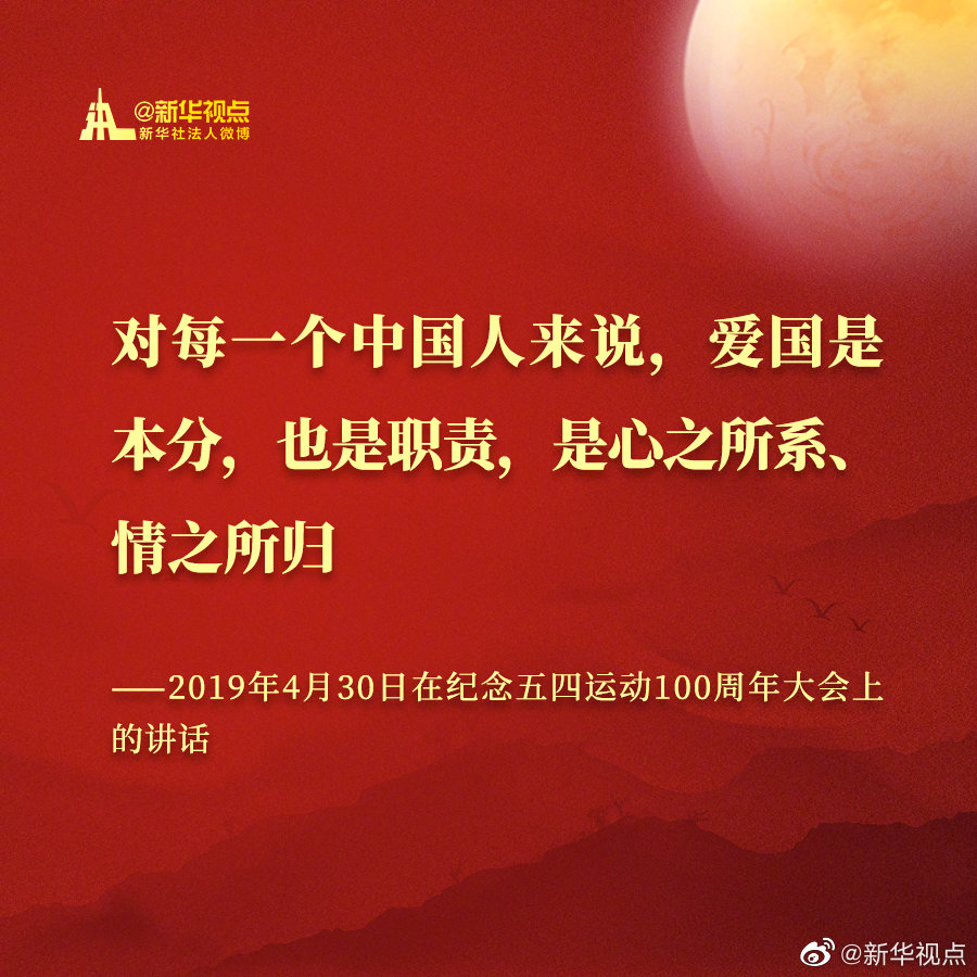 必赢亚赢网站官网