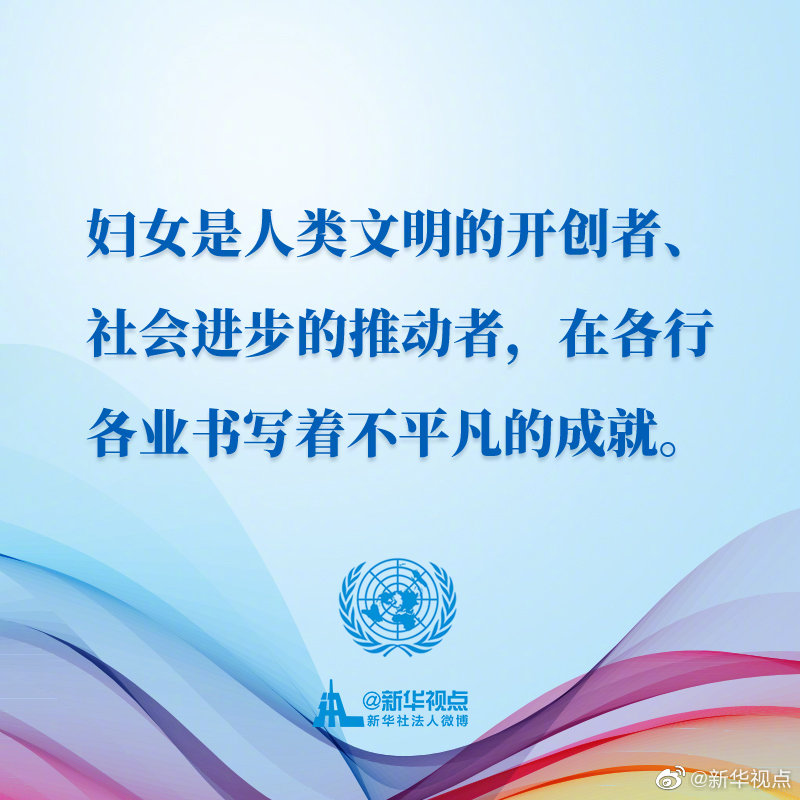 必赢亚赢网站官网