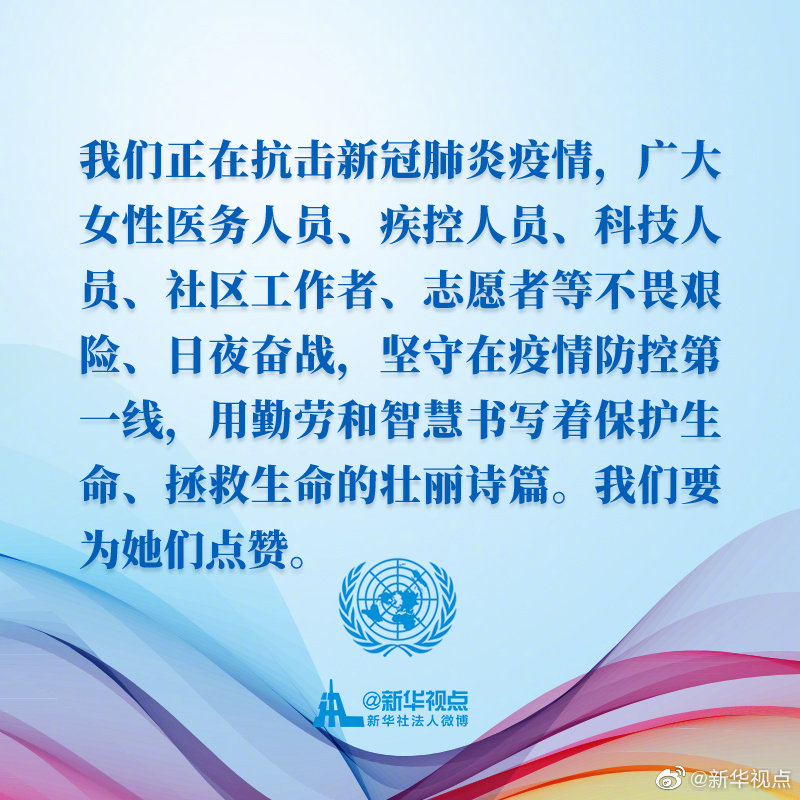 必赢亚赢网站官网