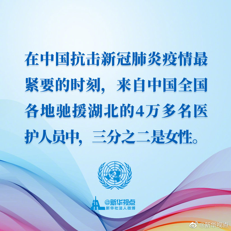 必赢亚赢网站官网