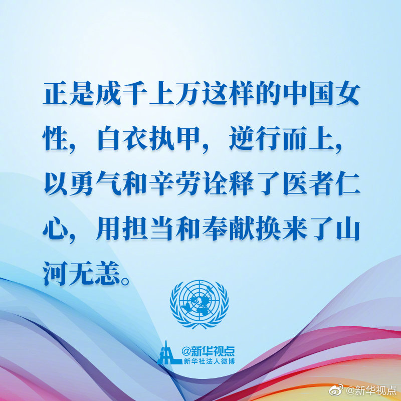 必赢亚赢网站官网