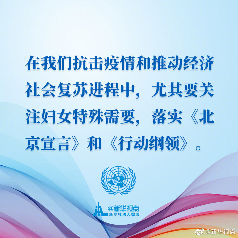 必赢亚赢网站官网