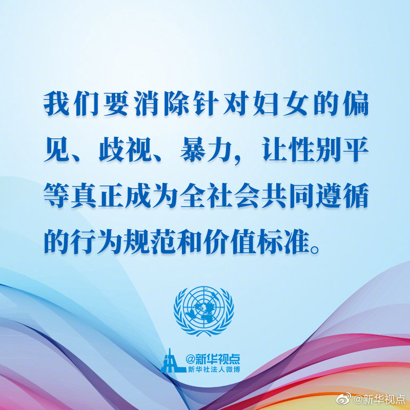 必赢亚赢网站官网