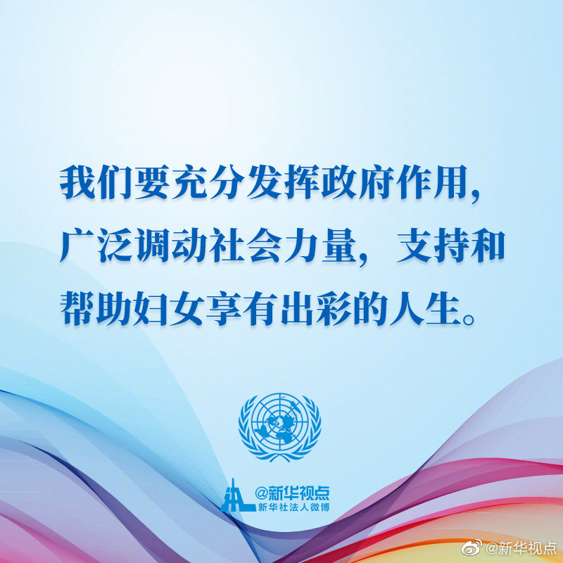 必赢亚赢网站官网