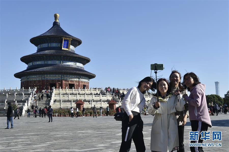 (新华全媒头条·图文互动)(3)大美中国看活力——来自国庆黄金周的一线观察 (新华全媒头条·图文互动)(3)大美中国看活力——来自国庆黄金周的一线观察