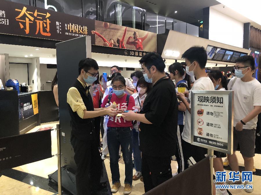 必赢亚赢网站官网