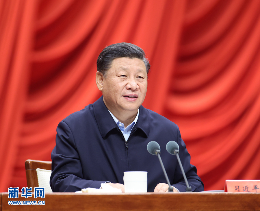 必赢亚赢网站官网