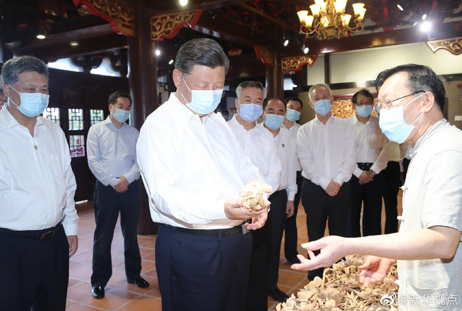 必赢亚赢网站官网