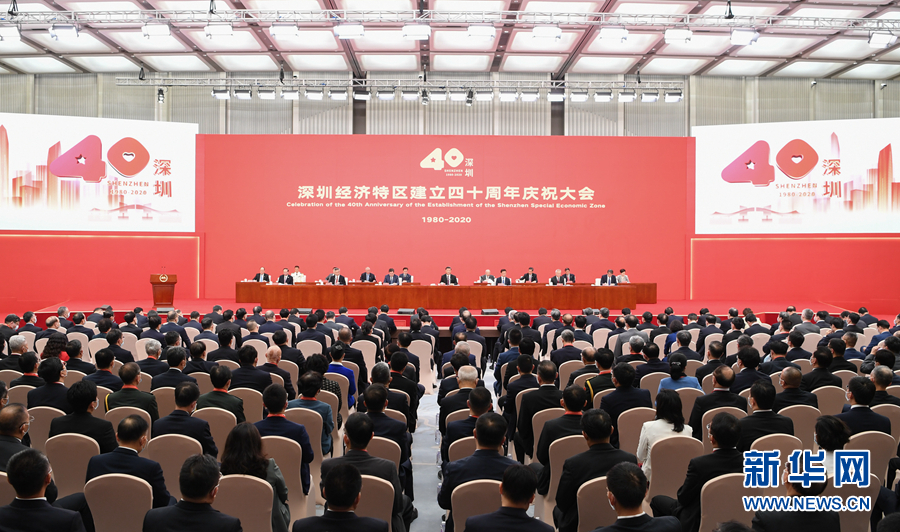 必赢亚赢网站官网